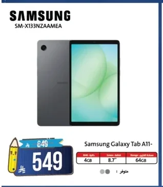 Samsung Galaxy Tab A11