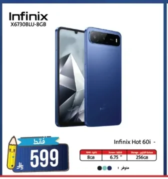 Infinix Hot 60i