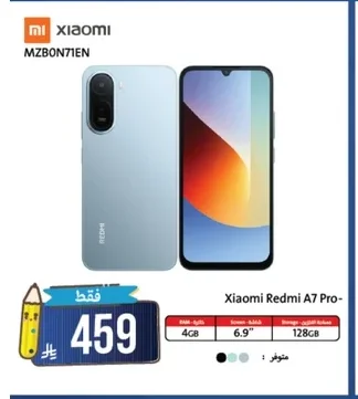 Xiaomi Redmi A7 Pro
