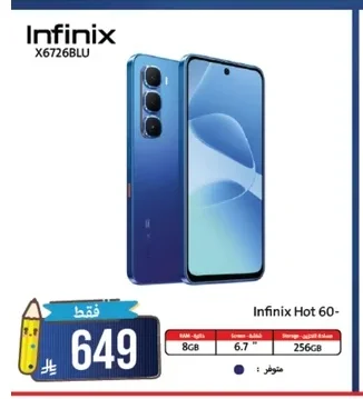 Infinix Hot 60