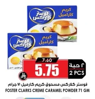 Foster Clarks Creme Caramel Powder