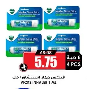 VICKS Inhaler