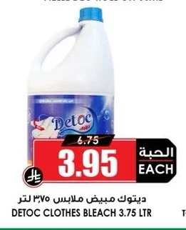 Detoc Clothes Bleach