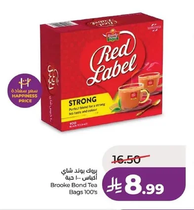 Brooke Bond Red Label Tea Bags