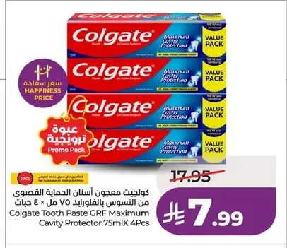 Maximum Cavity Protector Toothpaste