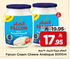 Cream Cheese Analogue