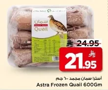 Frozen Quail