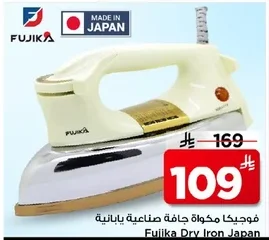 فوجيكا مكواة جافة صناعية يابانية