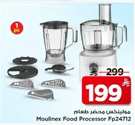 Moulinex Food Processor