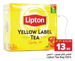 Tea Bags
