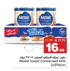 Sweetened Condensed Milk