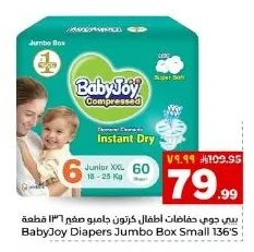 BabyJoy Baby Diapers Jumbo Pack