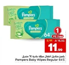 Baby Wipes Regular