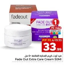 Advanced Whitening Cream