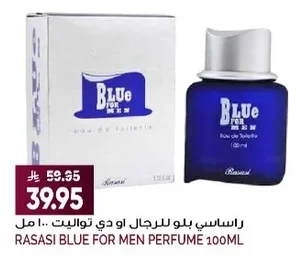 Rasasi Blue For Men Eau de Toilette