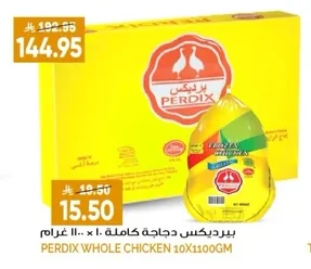 PERDIX Whole Chicken