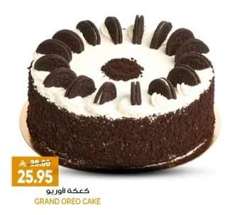 GRAND OREO CAKE