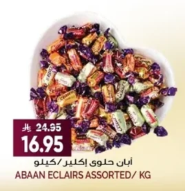 ABAN ECLAIRS ASSORTED