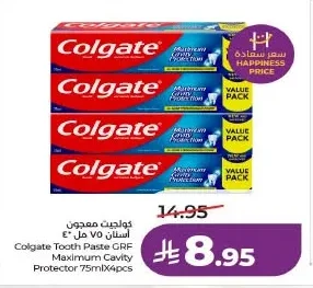 Colgate Toothpaste Value Pack