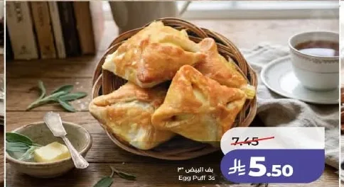 Egg Puff