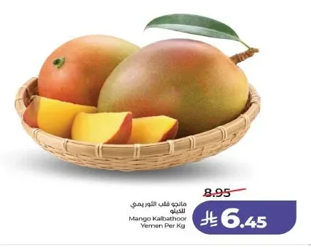 Mango Kalbathoor