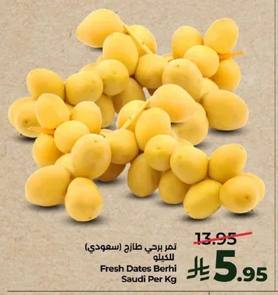 Fresh Dates Berhi