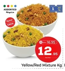 Yellow/Red Mixture