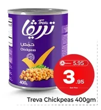 حمص