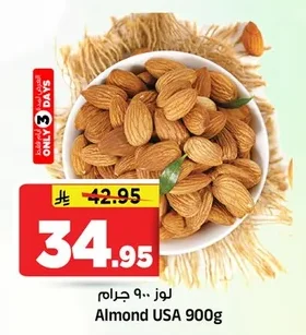 Almond USA