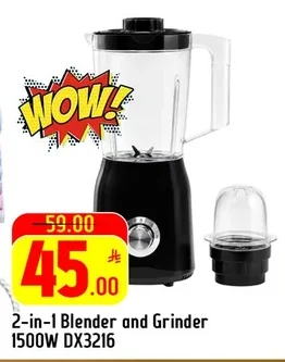 2-in-1 Blender and Grinder