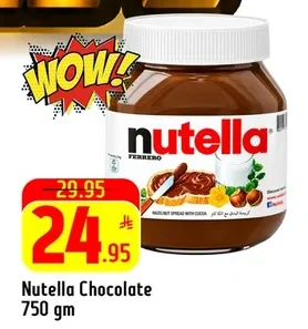 nutella