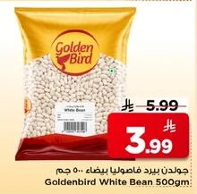 White Beans