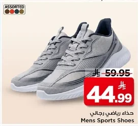 Mens Sports Shoes