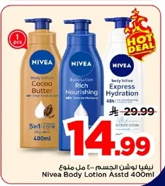 Body Lotion