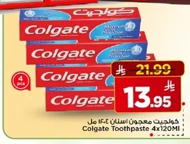 Colgate Toothpaste