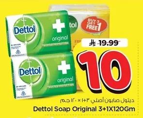 Original Soap