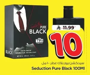 سيدكشن بيور بلاك عطر ١٠٠ مل
