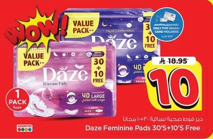 Daze Women's Sanitary Pads