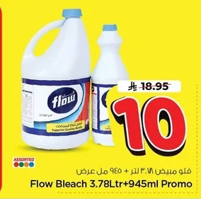 Flow Bleach