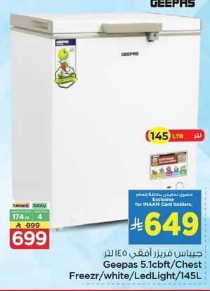 Chest Freezer