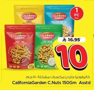 Mixed Nuts