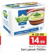 Labneh