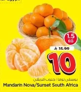 Mandarin Nova/Sunset South Africa