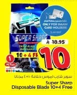 Super Sharp Razor Blades