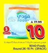 Foody Round Plates