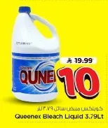 Queenex Liquid Bleach
