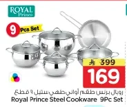 Royal Prince Stainless Steel Cookware Set