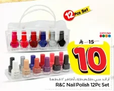R&C Nail Polish 12Pc Set