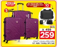 GT ABS Trolley 3Pc Set