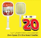 Zero Space Electric Insect Swatter